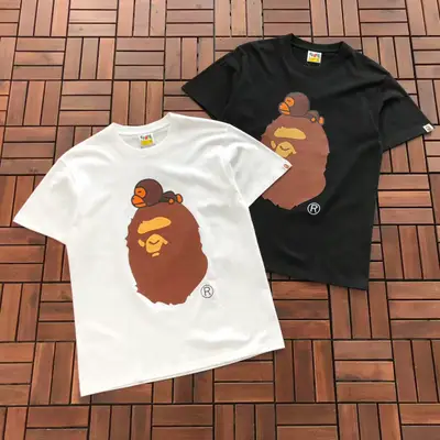 BAPE T-Shirt