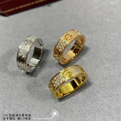 CARTIER Schmuck