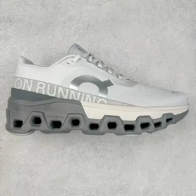 ON RUNNING