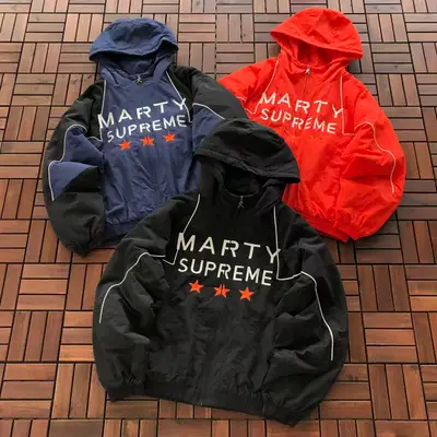 SUPREME Jacke