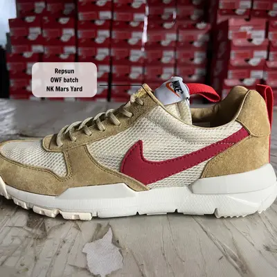 NIKE Mars Yard