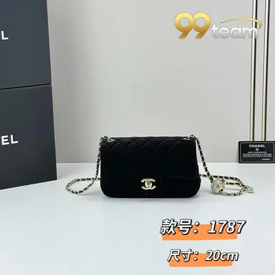 CHANEL | Item ID: 02455
