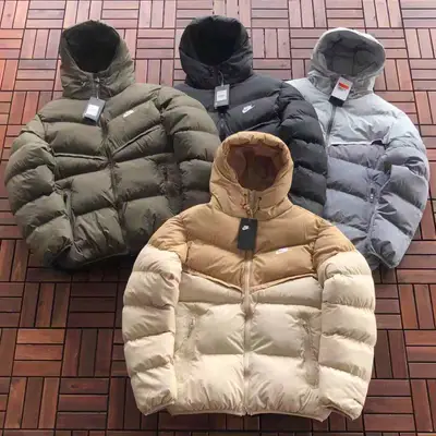 NIKE Jacke