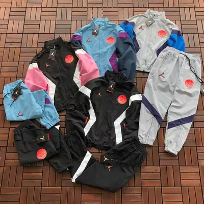 JORDAN Hose