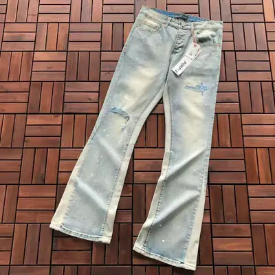 PURPLE BRAND Jeans