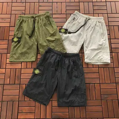STONE ISLAND Shorts