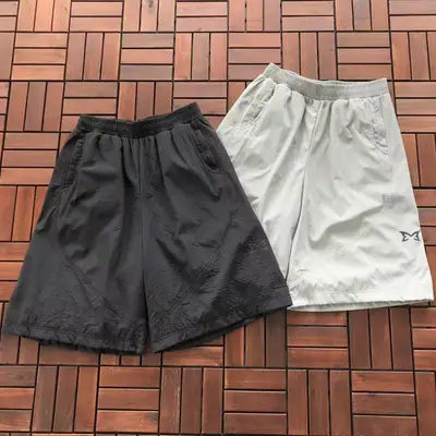 MERTRA Shorts