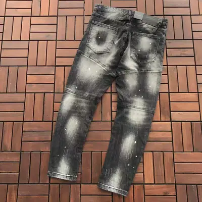 DSQUARED2 Jeans