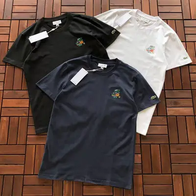 LACOSTE T-Shirt