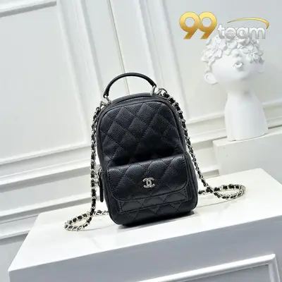CHANEL | Item ID: 02060