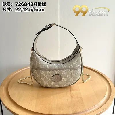 GUCCI | Item ID: 15709