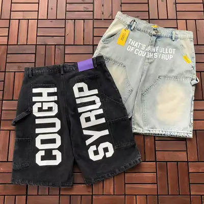 THATS A AWFUL LOT OF COUGH SYRUP Jeans