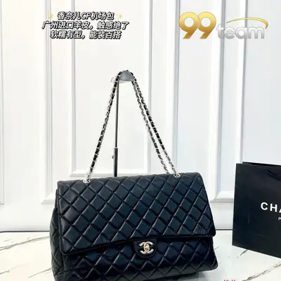CHANEL | Item ID: 01899
