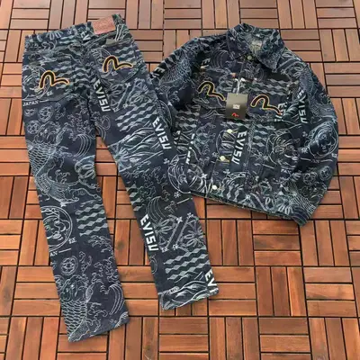 EVISU Jeans