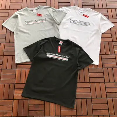 SUPREME T-Shirt