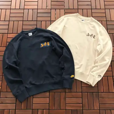 NIKE Sweater