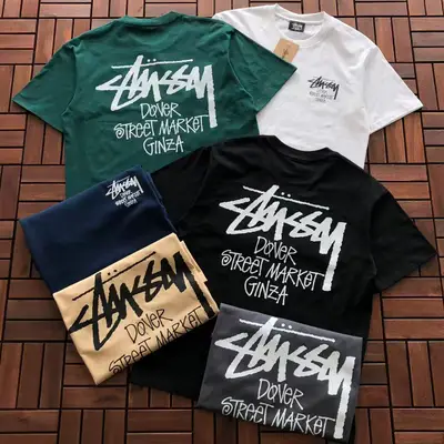 STUSSY T-Shirt