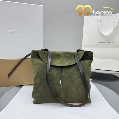 MAISON MARGIELA Tasche | Item ID: 72722
