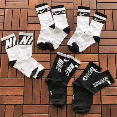 NIKE Socken