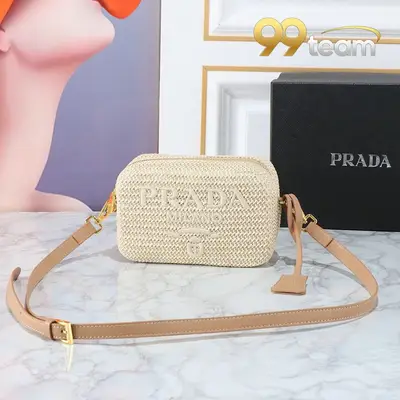 PRADA | Item ID: 08941