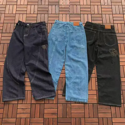 MERTRA Jeans
