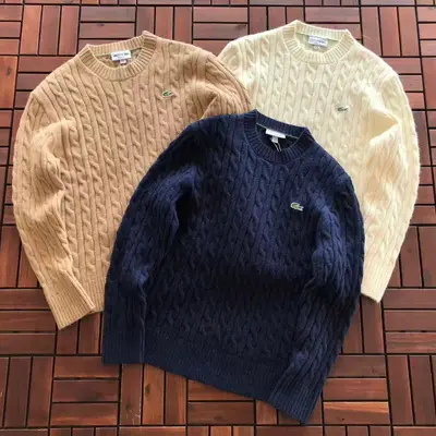 LACOSTE Sweater