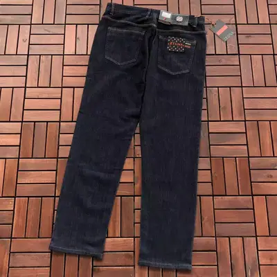 ZEGNA Jeans