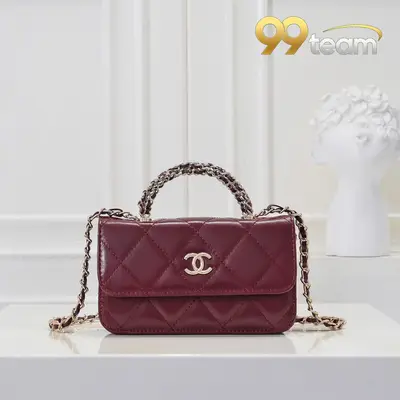 CHANEL | Item ID: 02628