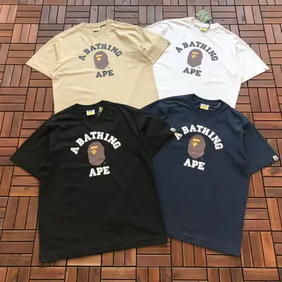 BAPE T-Shirt