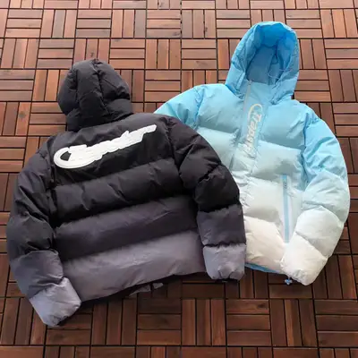 TRAPSTAR Jacke