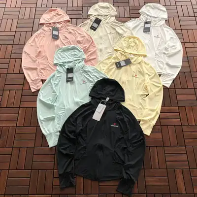 LULULEMON Jacke