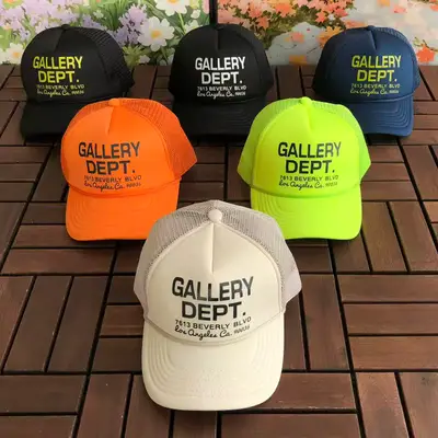 GALLERY DEPT Cap