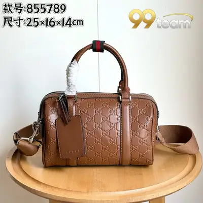 GUCCI | Item ID: 14593