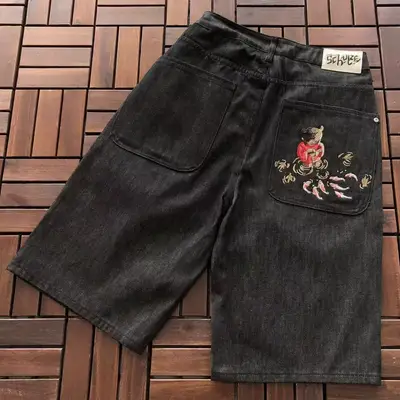 DERSCHUTZE Jeans