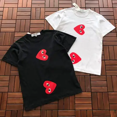 CDG T-Shirt