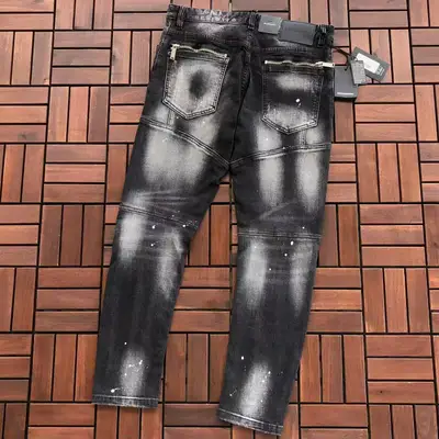 DSQUARED2 Jeans