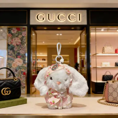 GUCCI Schmuck