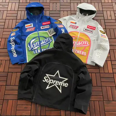SUPREME Jacke