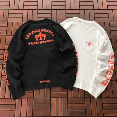 CHROME HEARTS