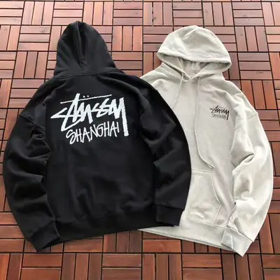 STUSSY Hoodie