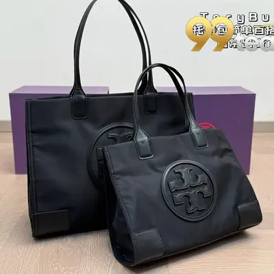 TORY BURCH | Item ID: 14409
