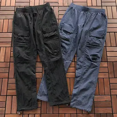 C.P Hose