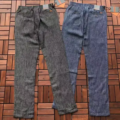 ZEGNA Hose
