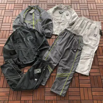 NIKE Hose