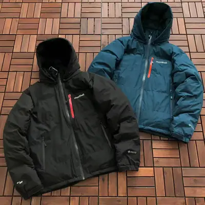 MONT-BELL Jacke