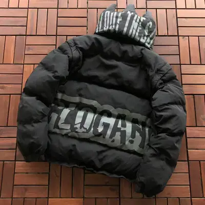 VINTAGE Jacke