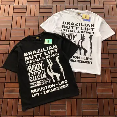CORTEIZ T-Shirt