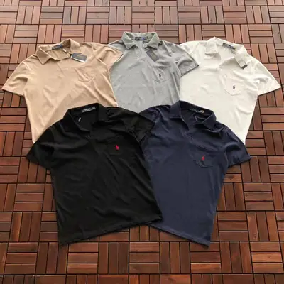 POLO T-Shirt