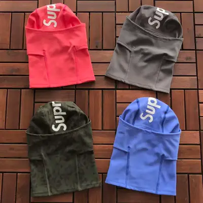 SUPREME
