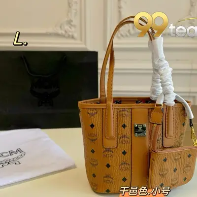 MCM | Item ID: 20548